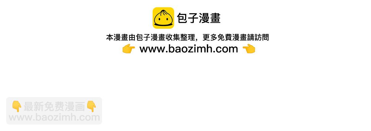 159 斯嘉丽的战斗41