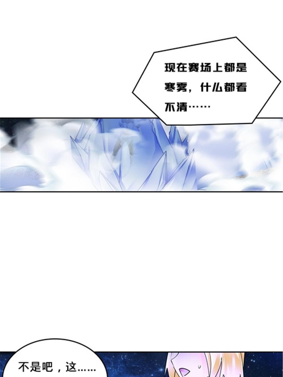 160 速战速决21