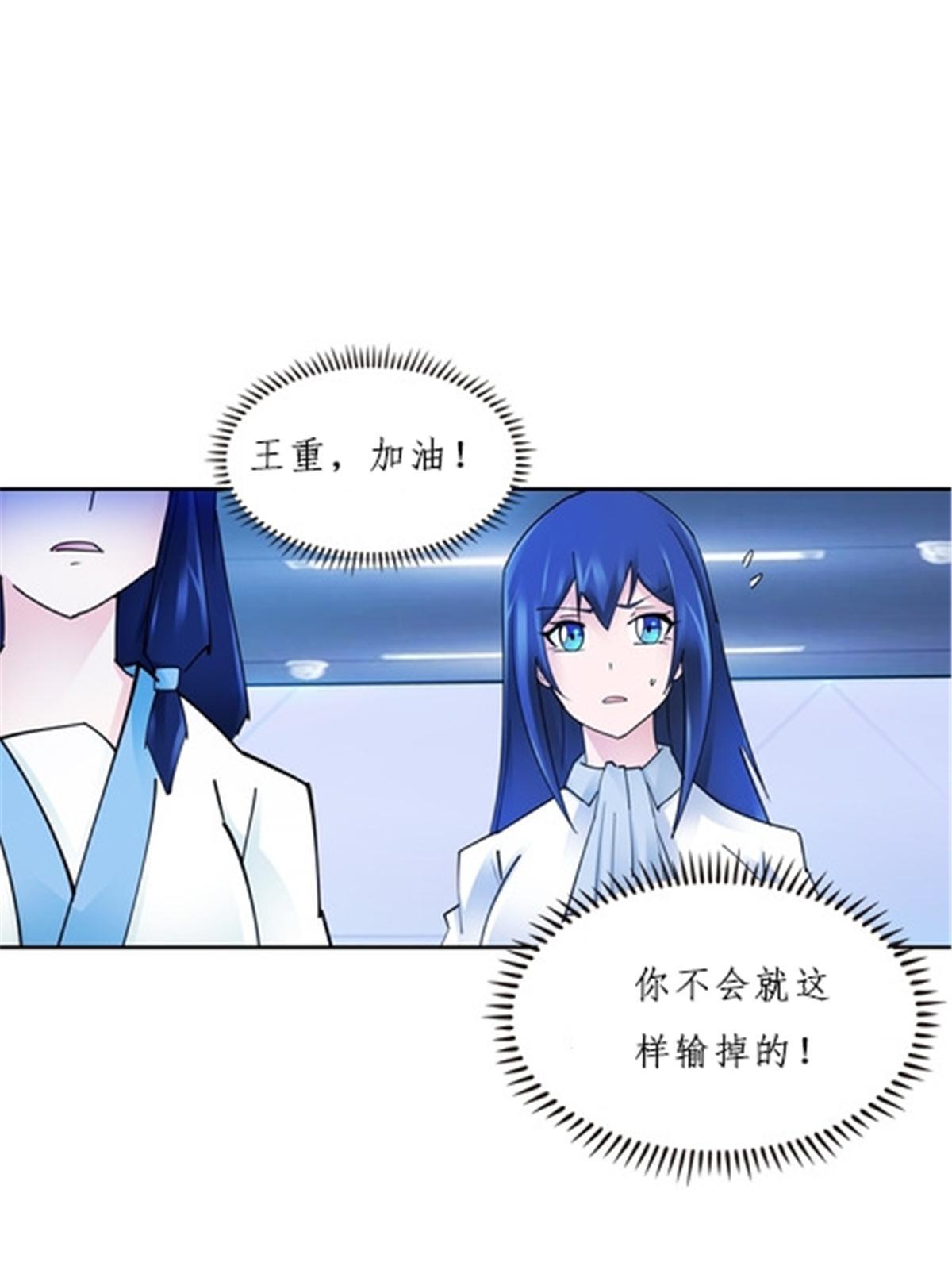 160 速战速决24