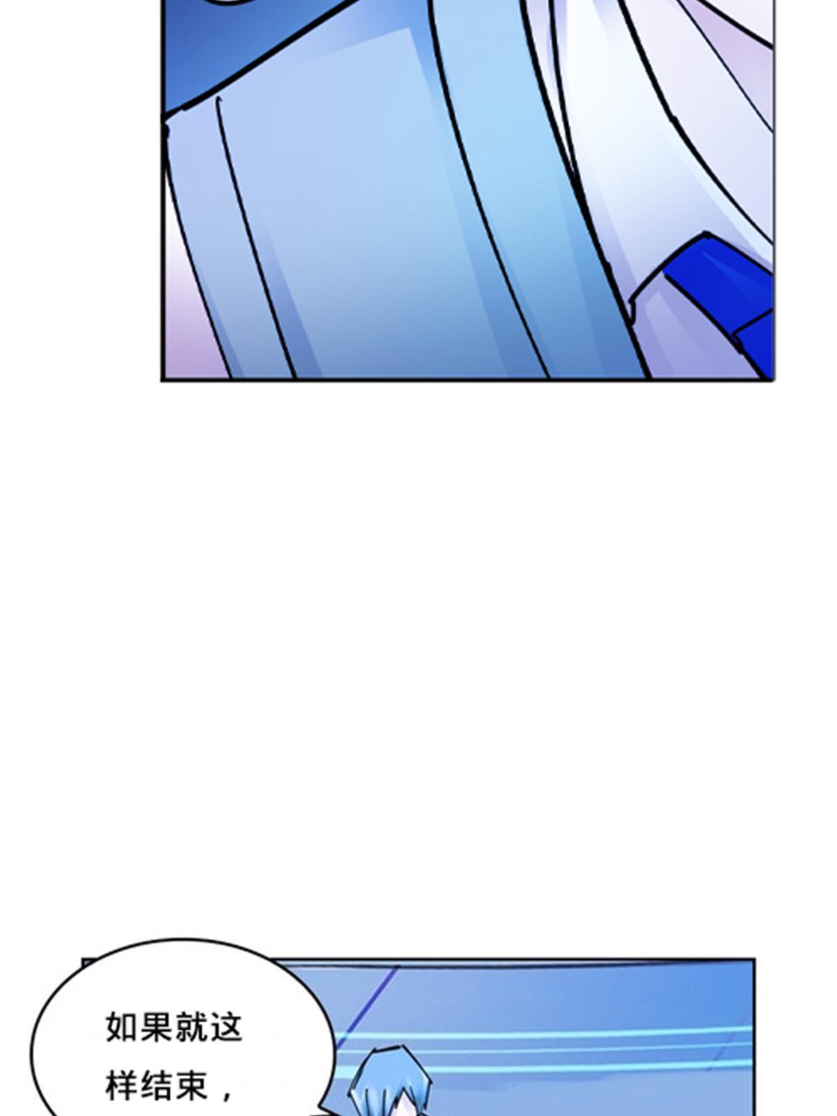 160 速战速决31