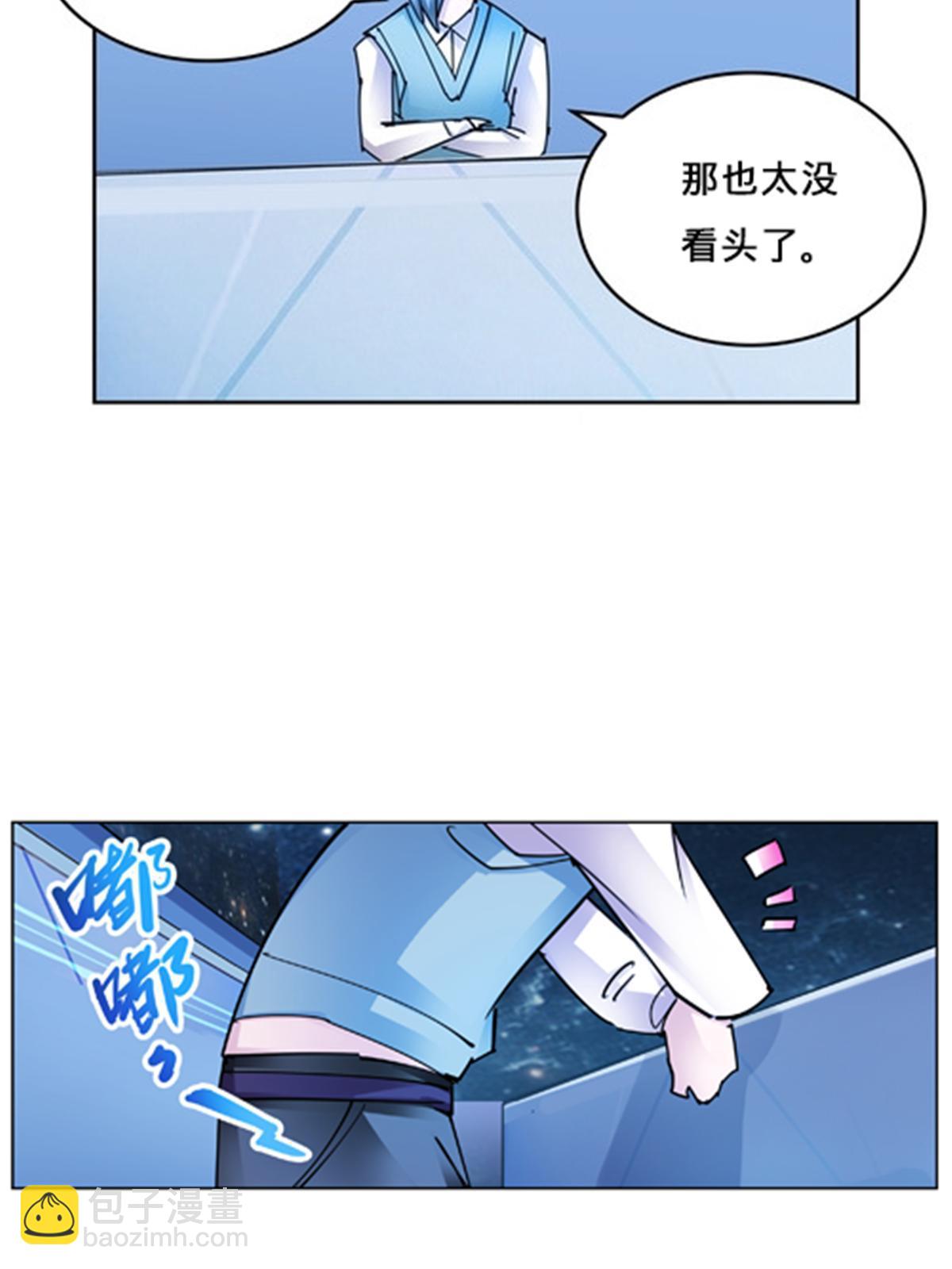 160 速战速决32