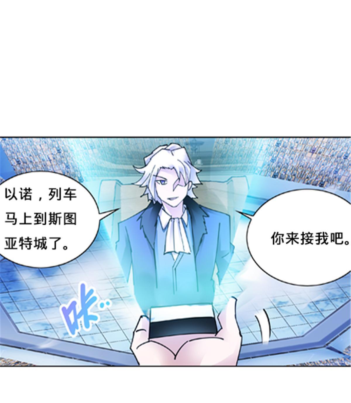 160 速战速决33