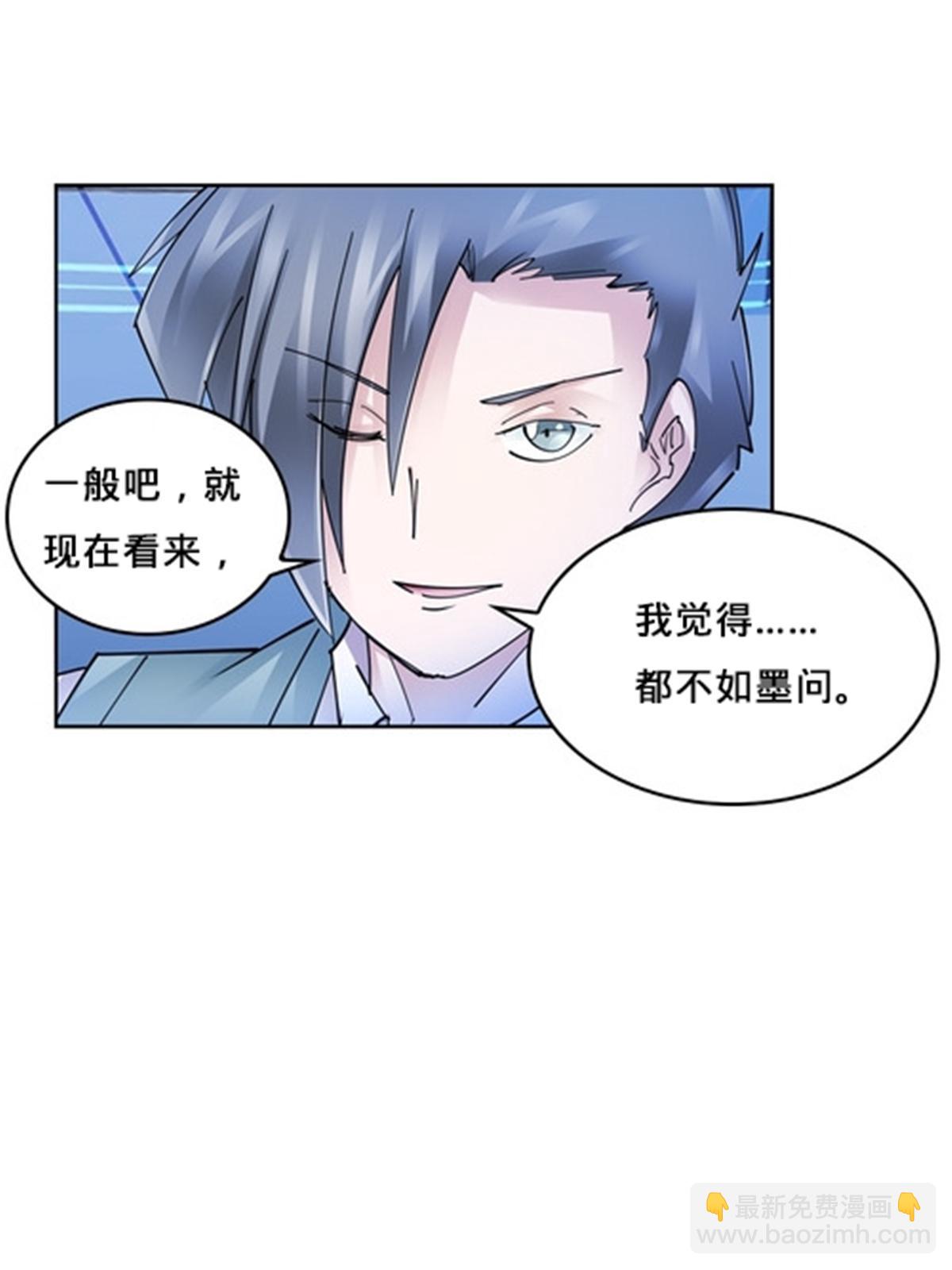 160 速战速决36