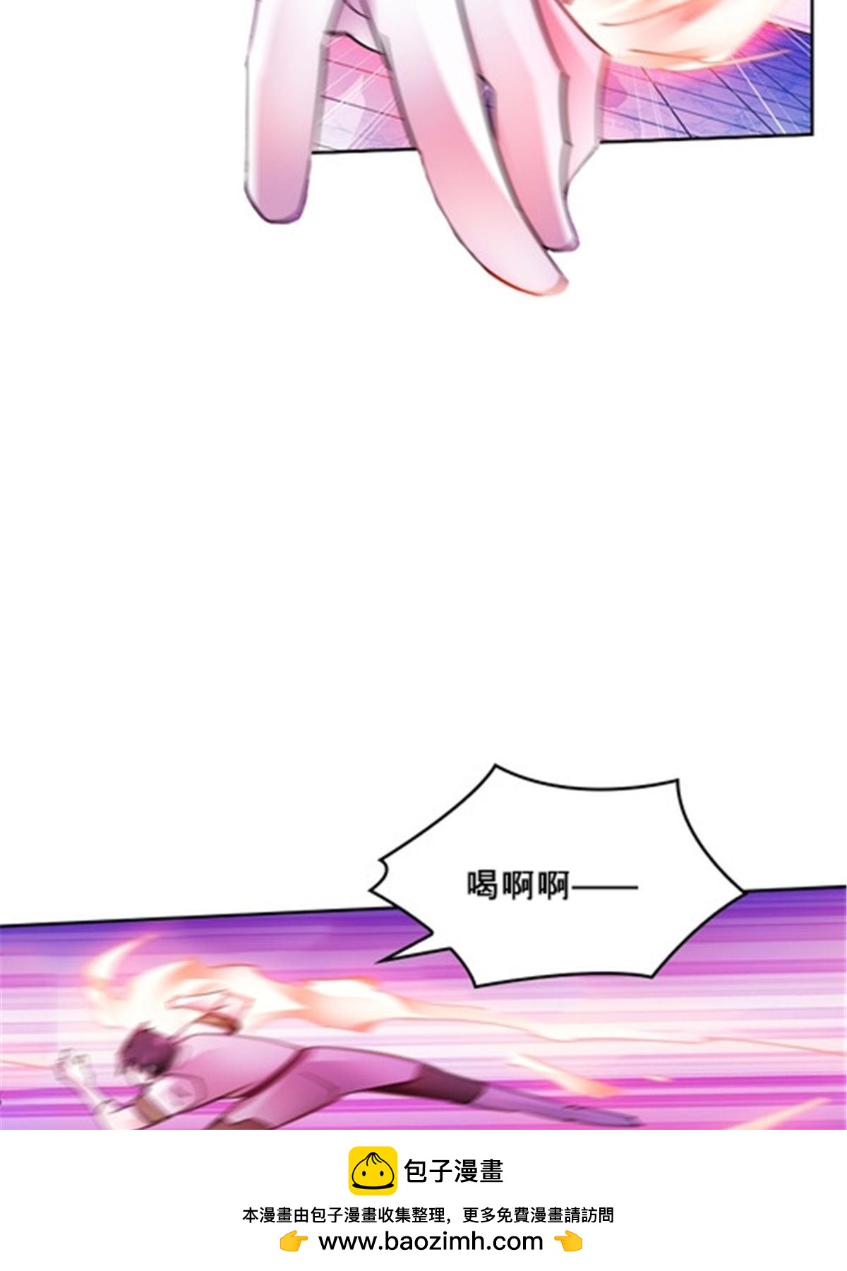 160 速战速决49