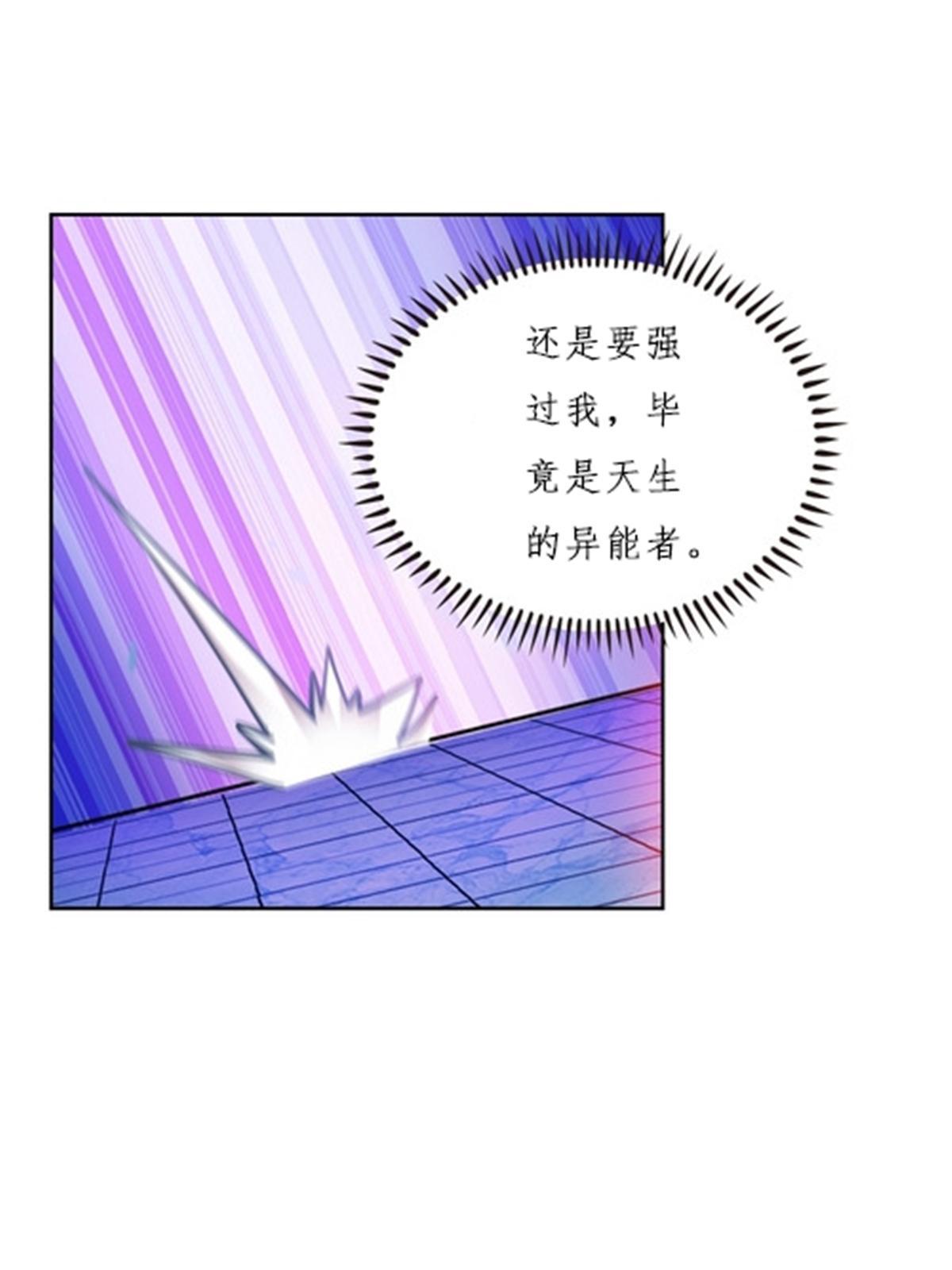 160 速战速决51