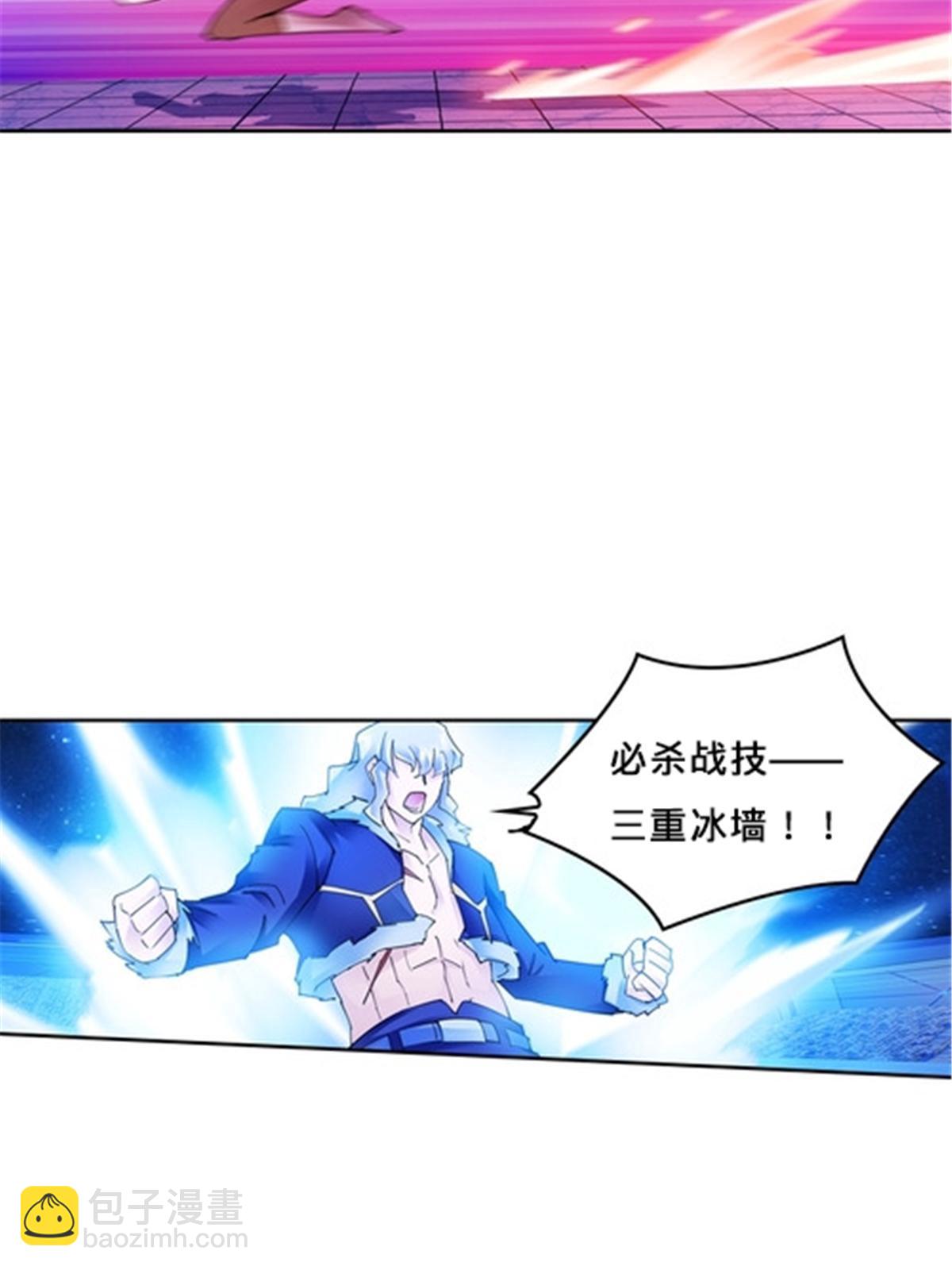 160 速战速决54