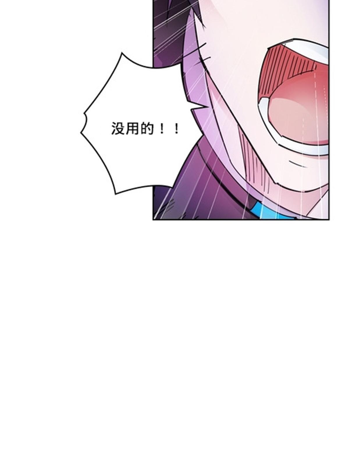 160 速战速决58