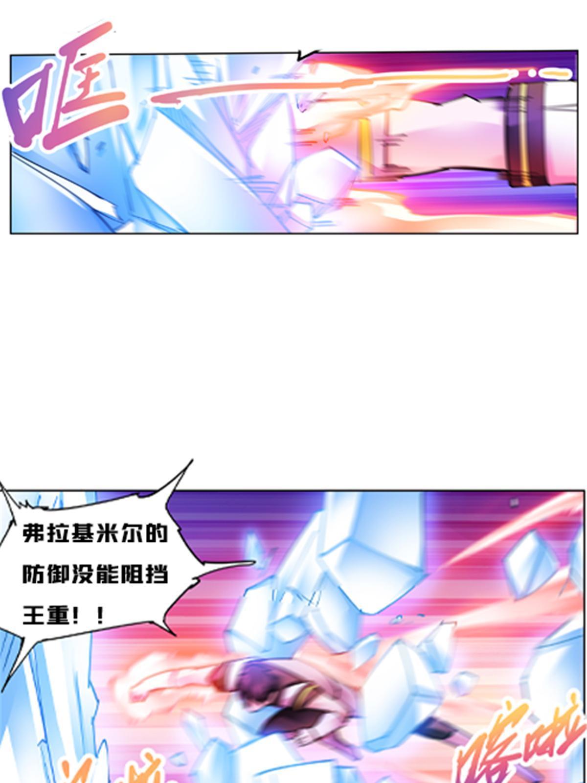160 速战速决59