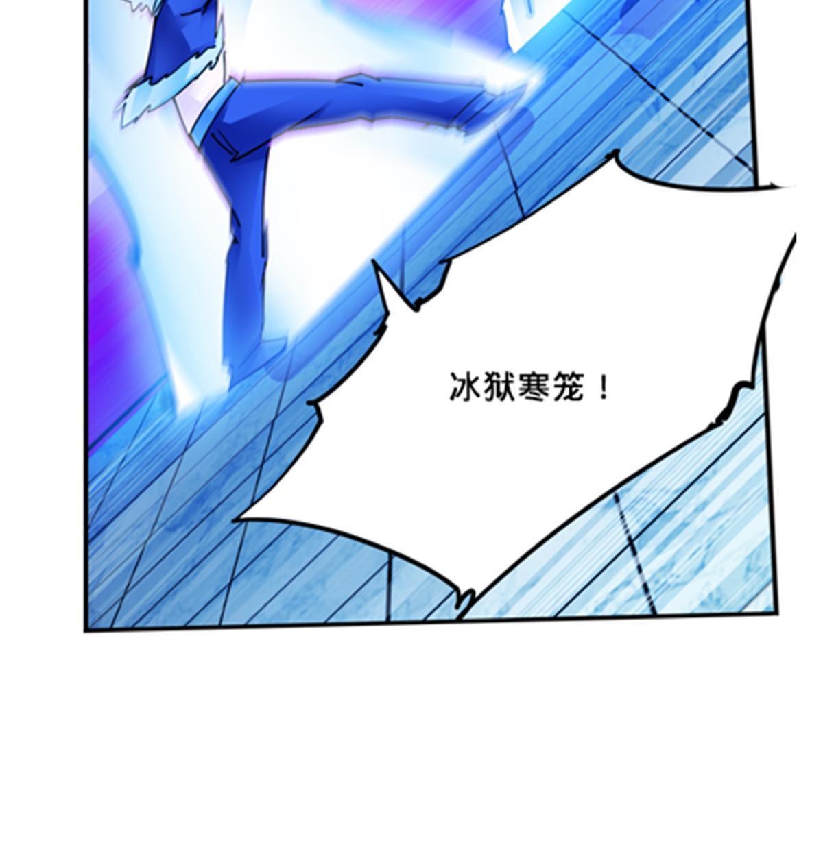 160 速战速决65