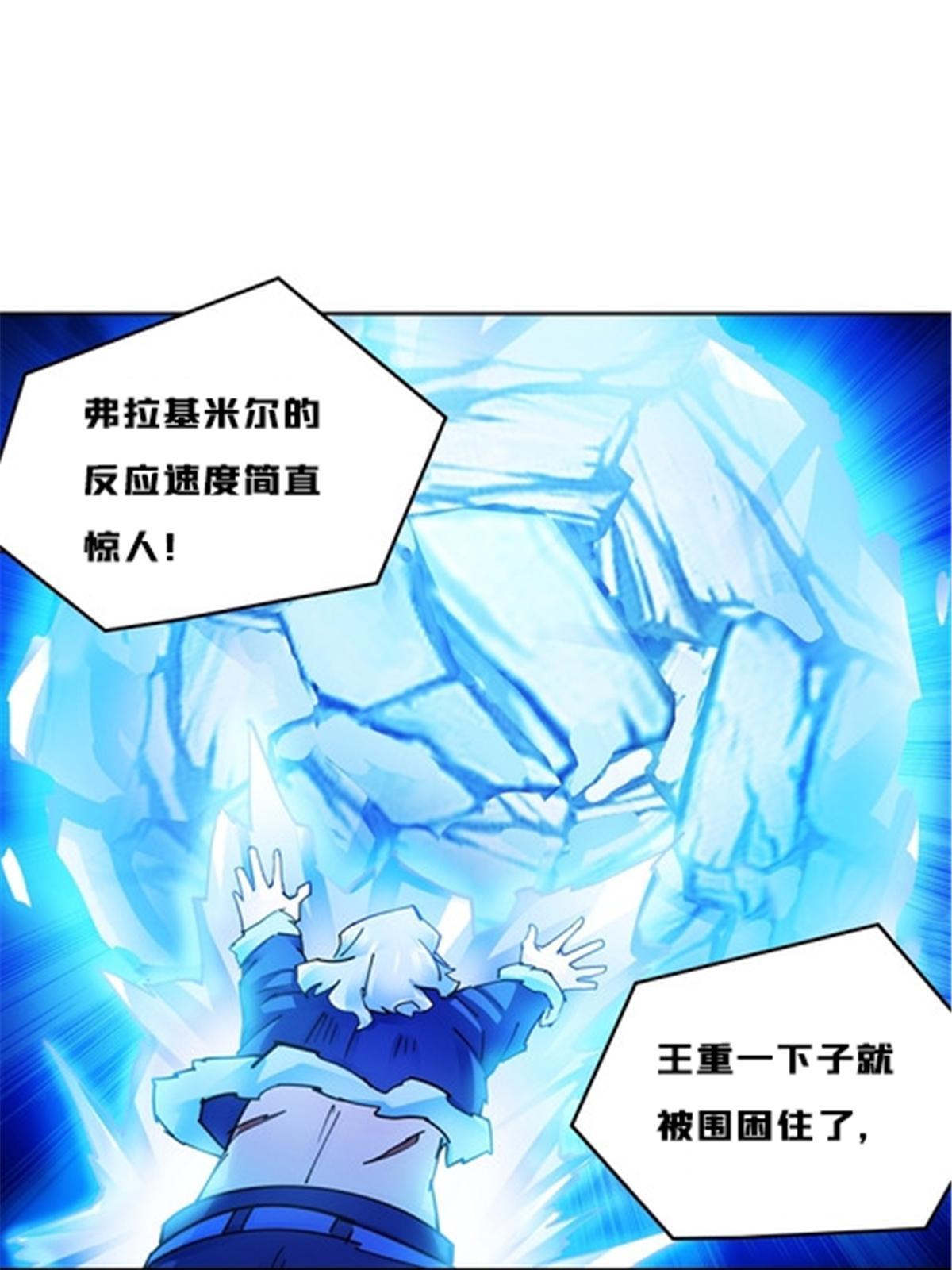 160 速战速决68
