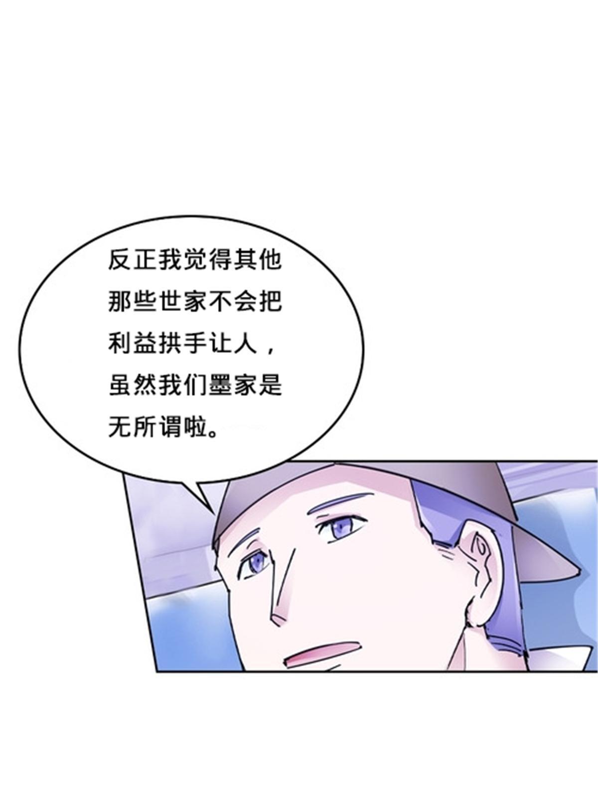 162 卧底11