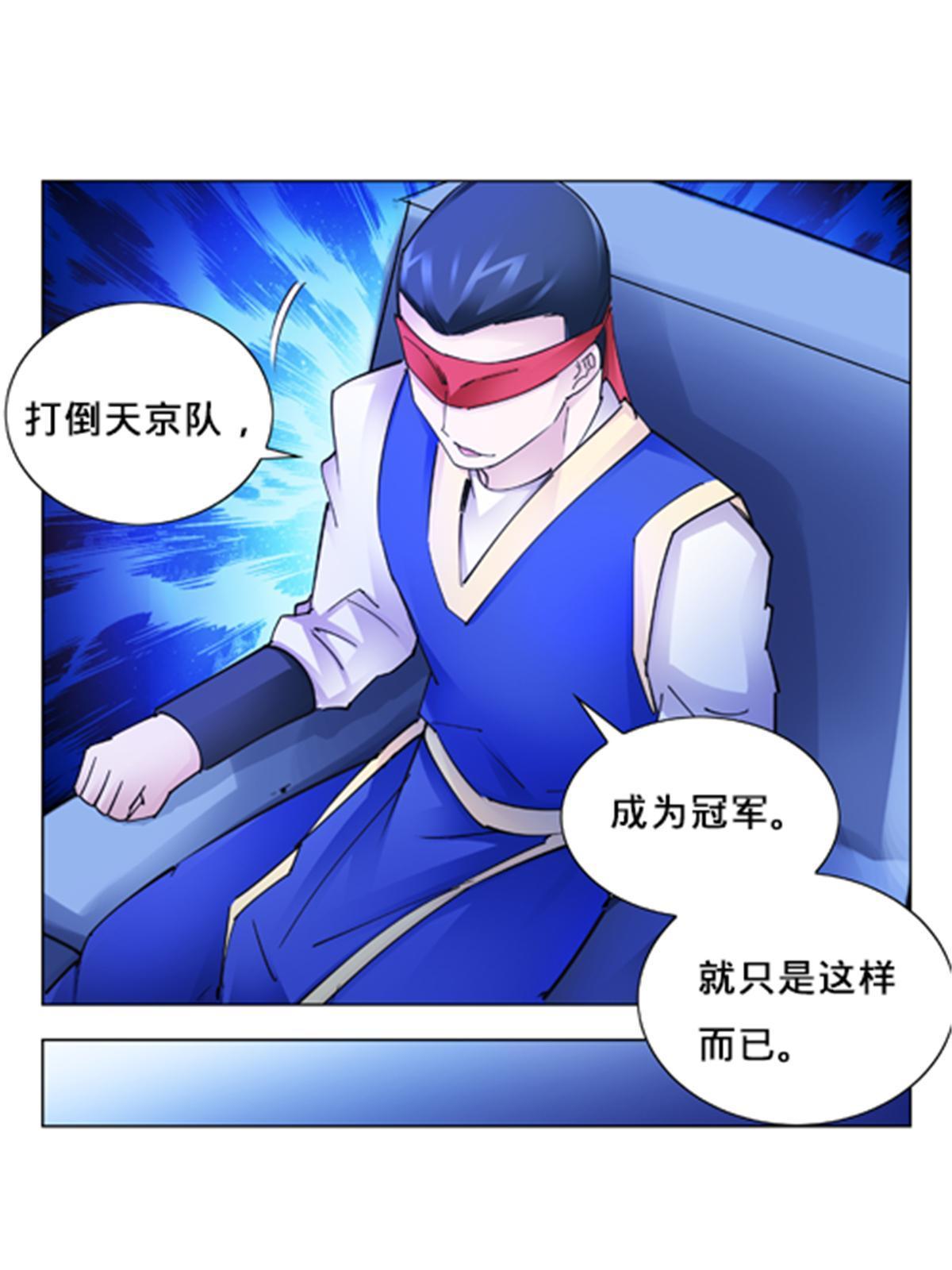 162 卧底13