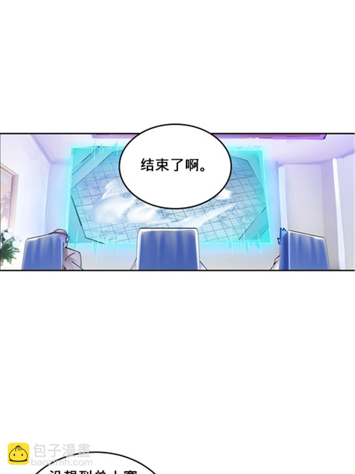 162 卧底2