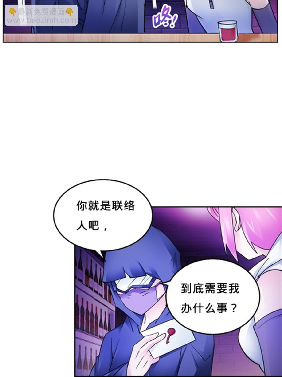 162 卧底22