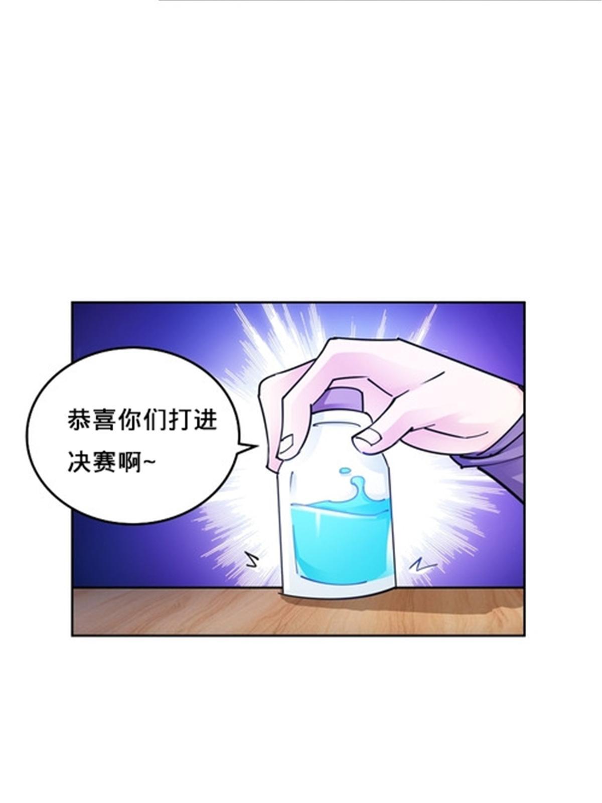 162 卧底23