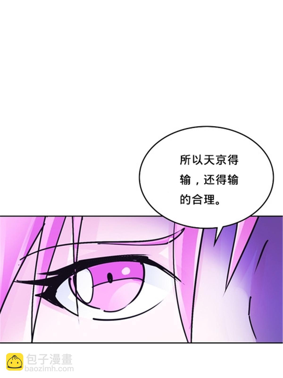 162 卧底26