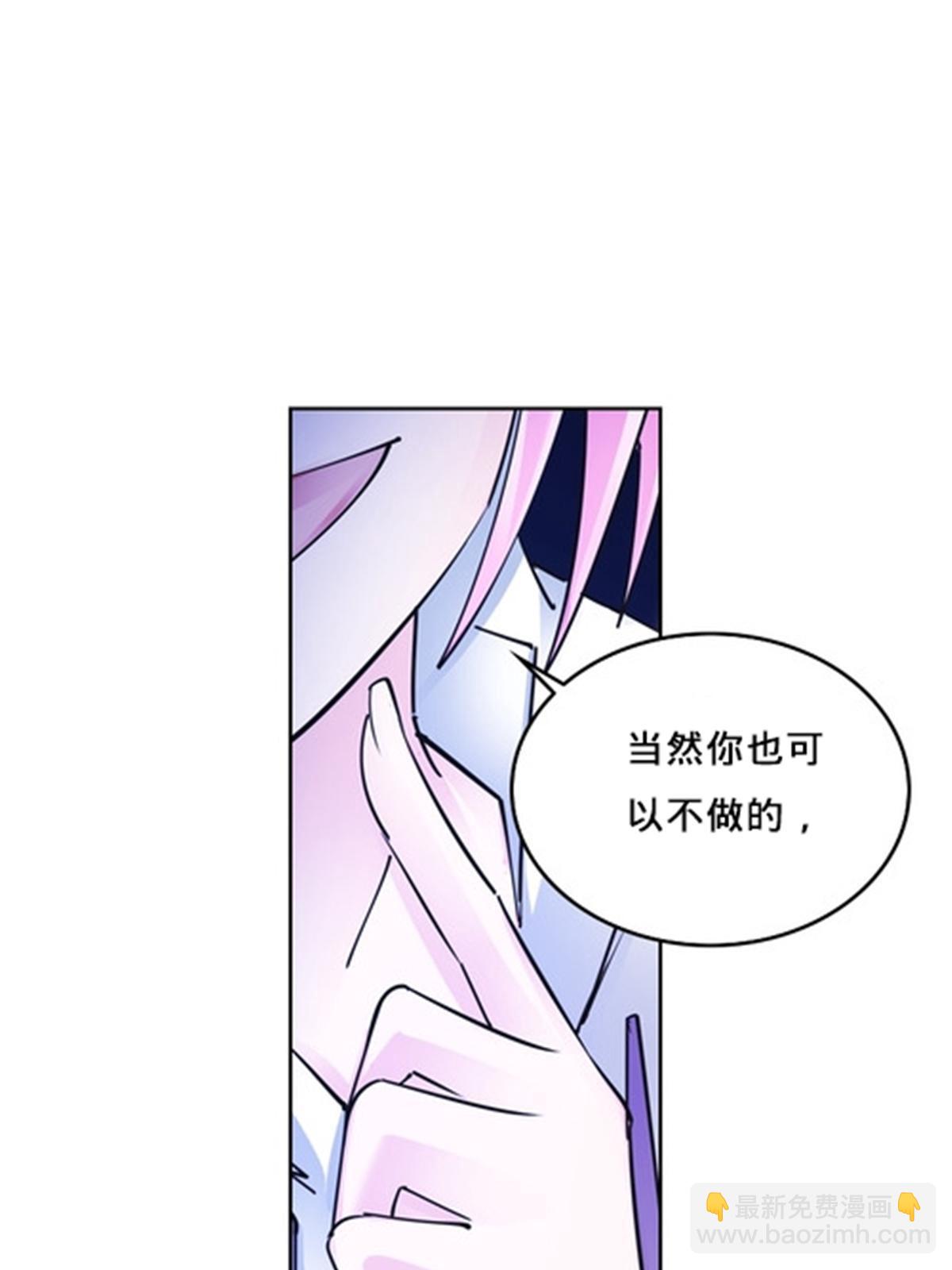 162 卧底27