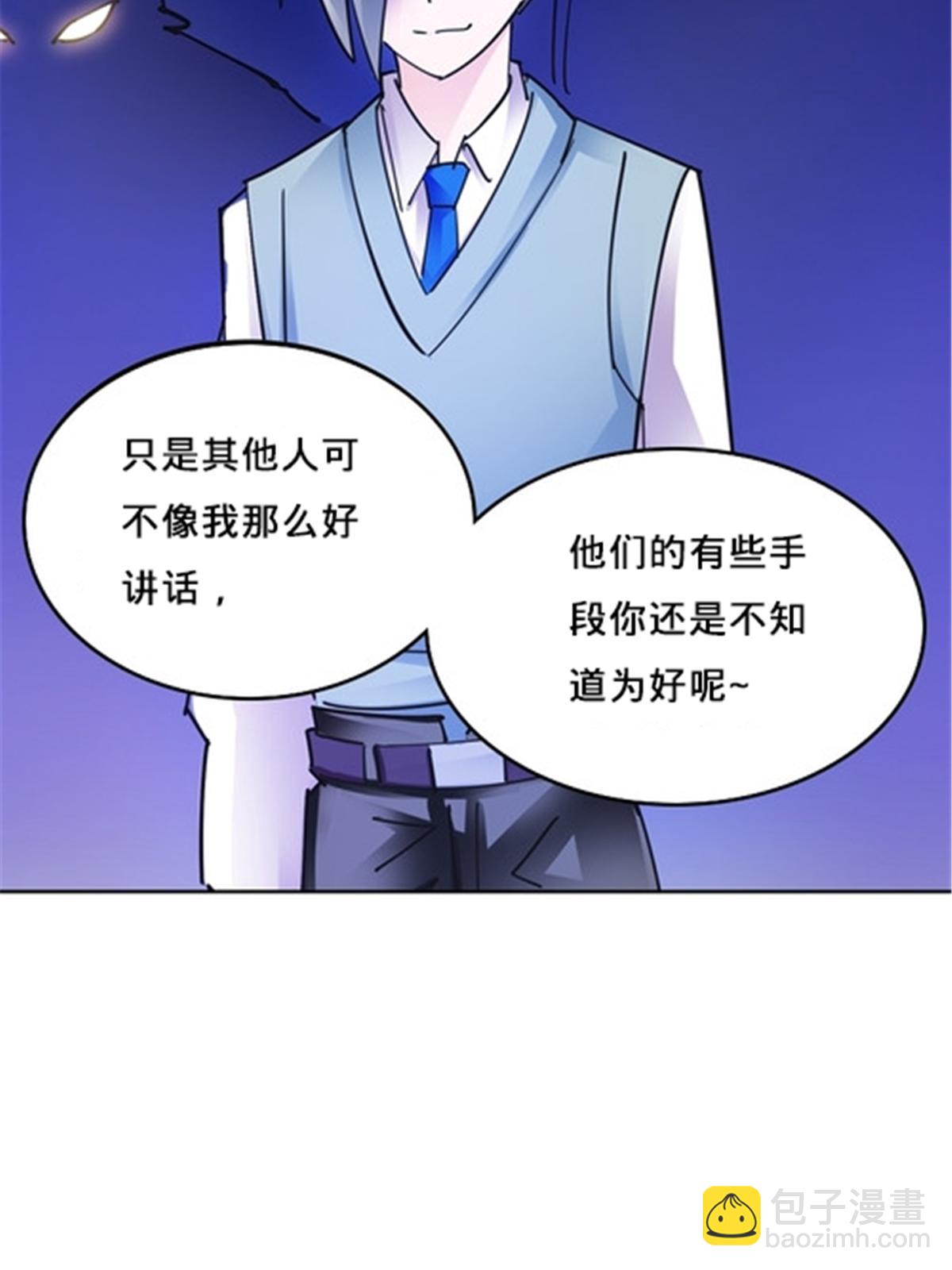 162 卧底29