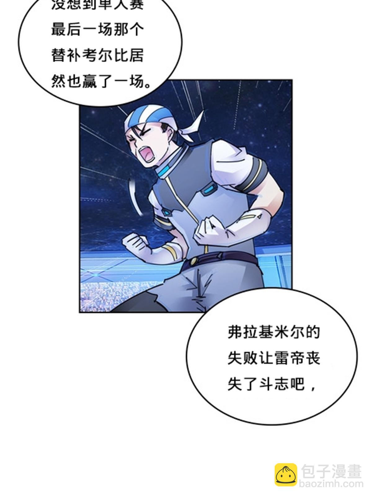 162 卧底3