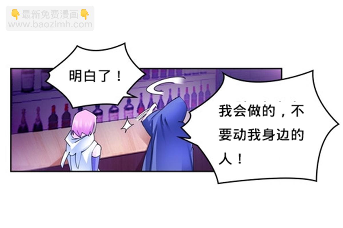 162 卧底30
