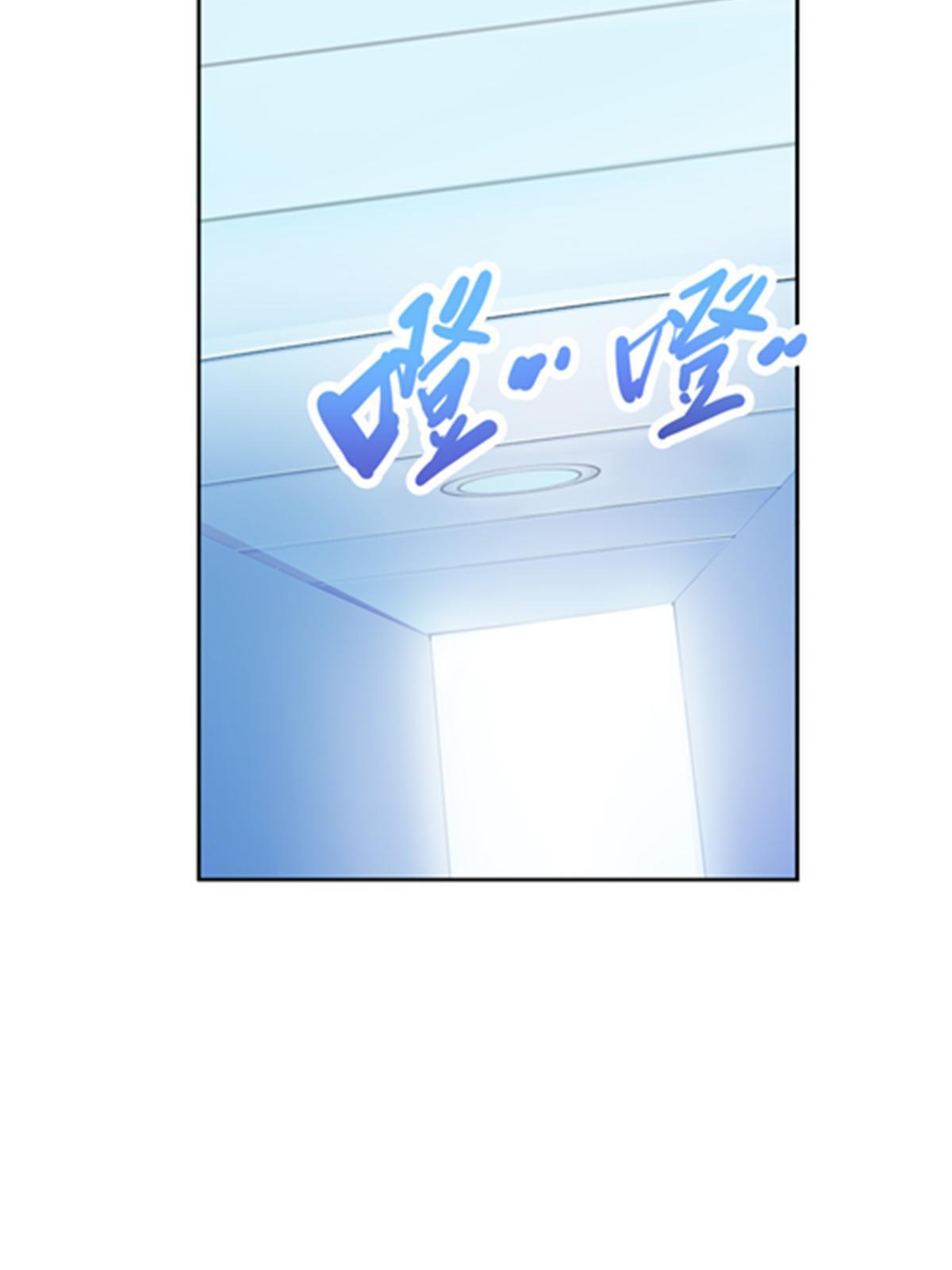162 卧底33