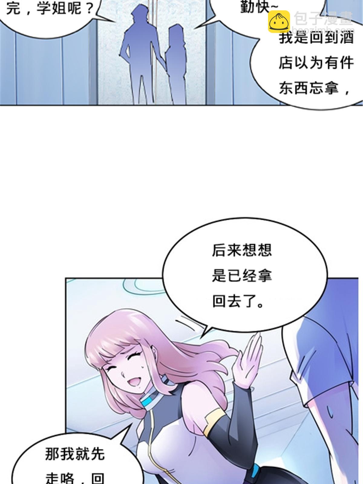 162 卧底37