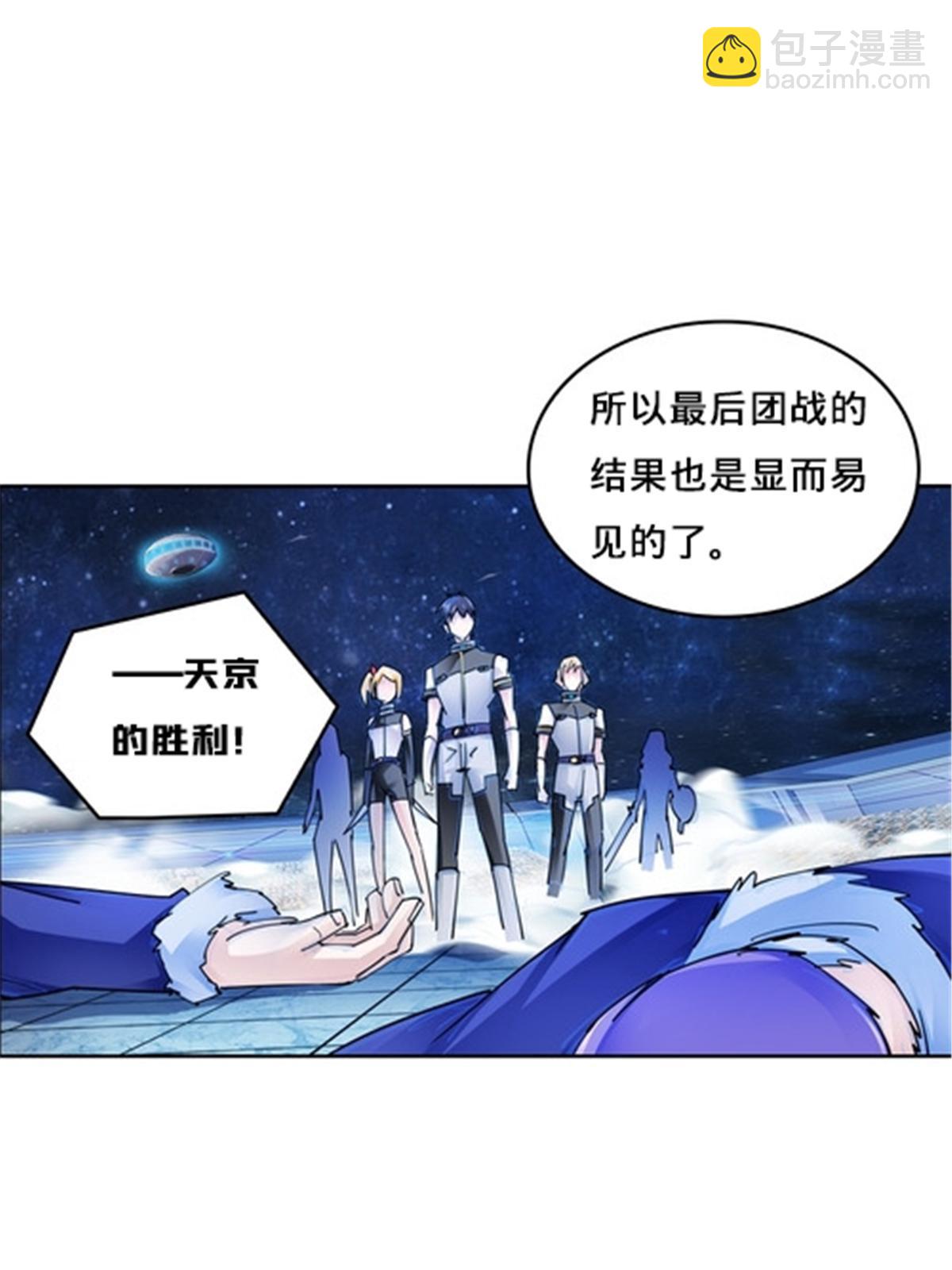 162 卧底4