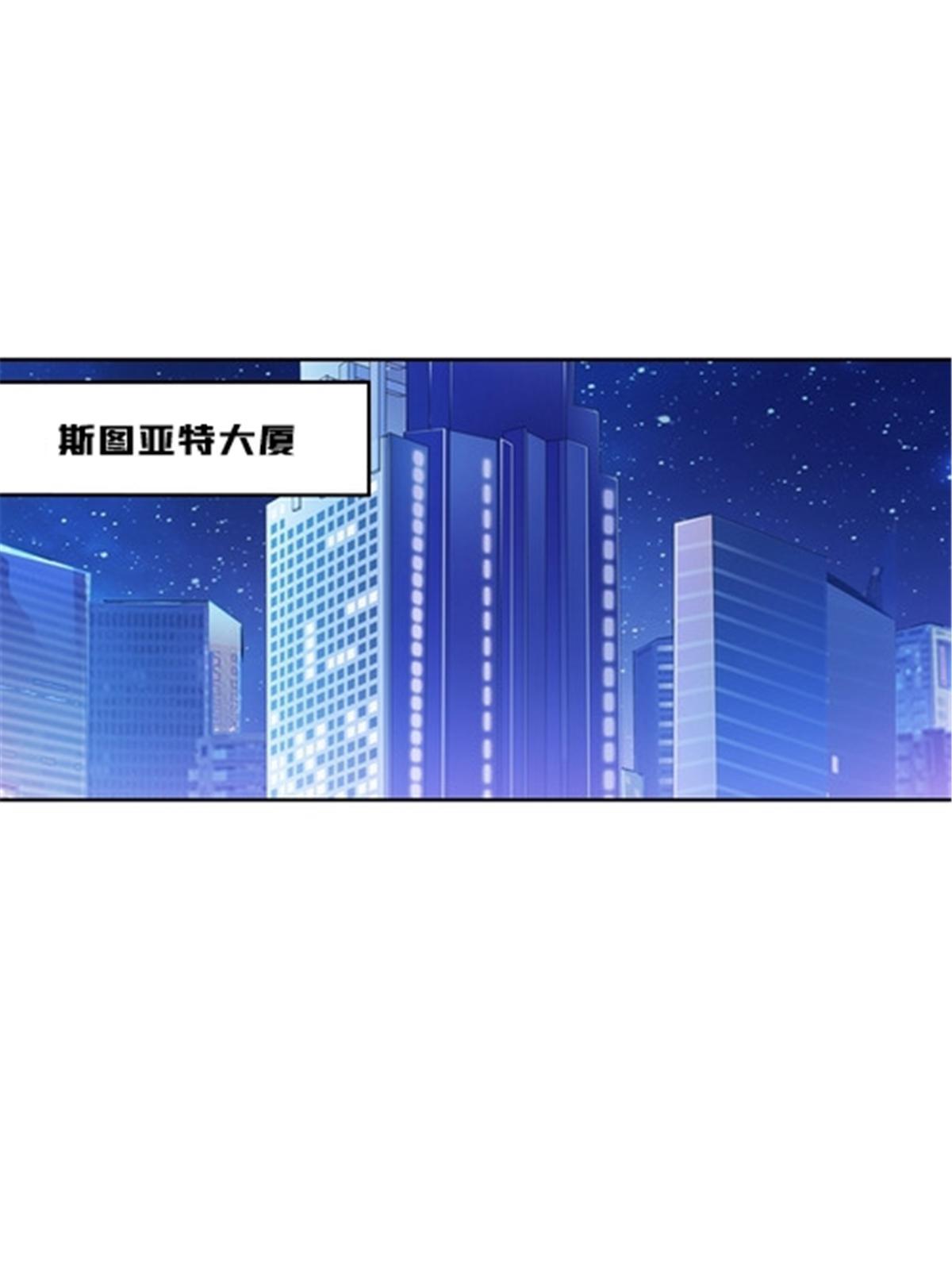 162 卧底41