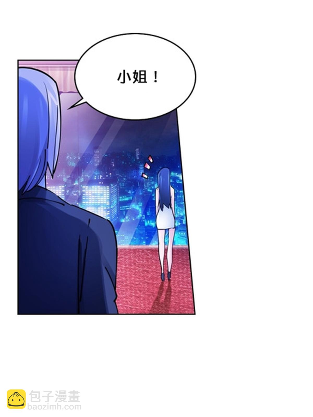 162 卧底45