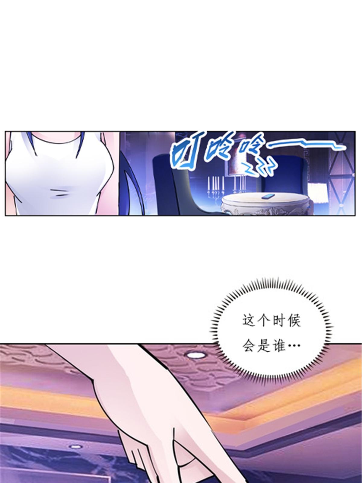 162 卧底48