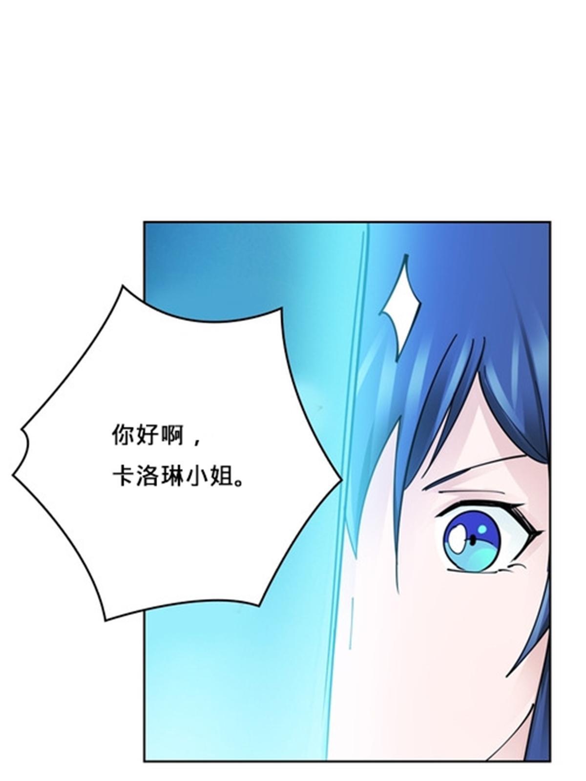 162 卧底54
