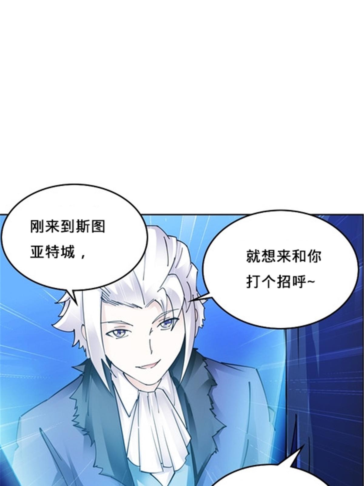 162 卧底55
