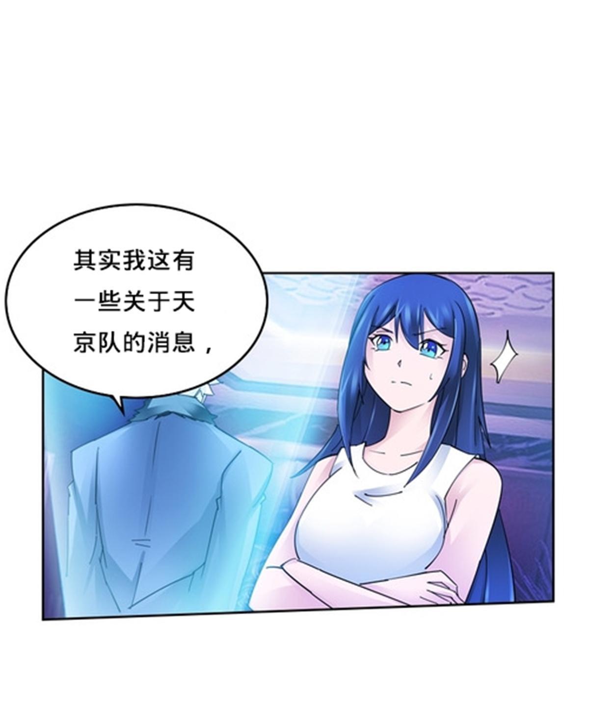 162 卧底57