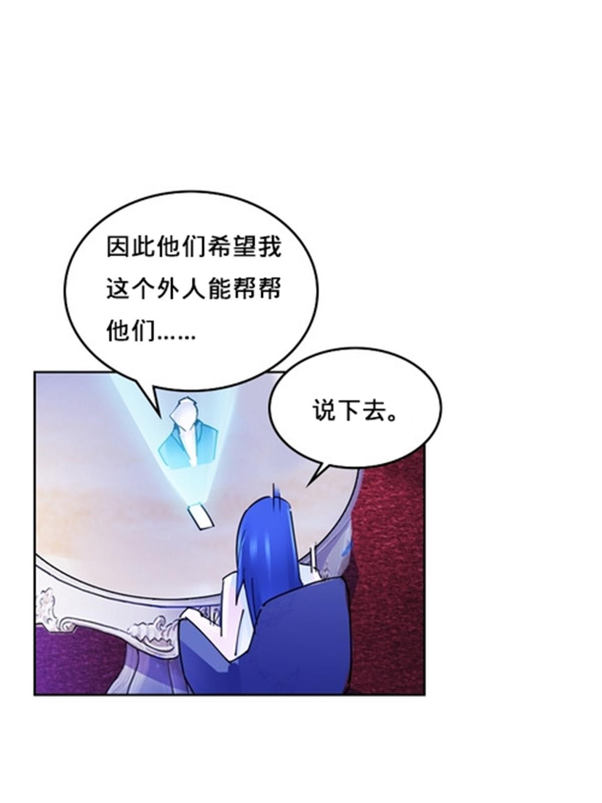 162 卧底60