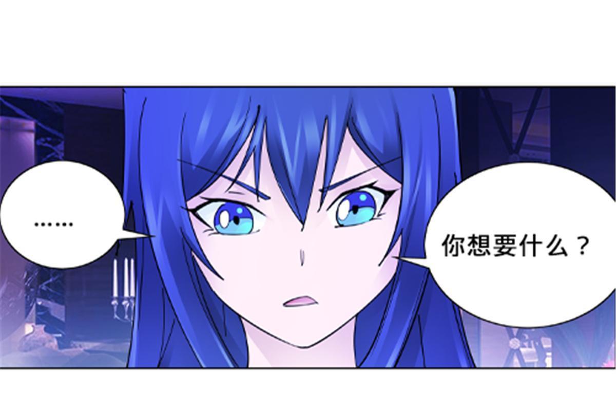 162 卧底62
