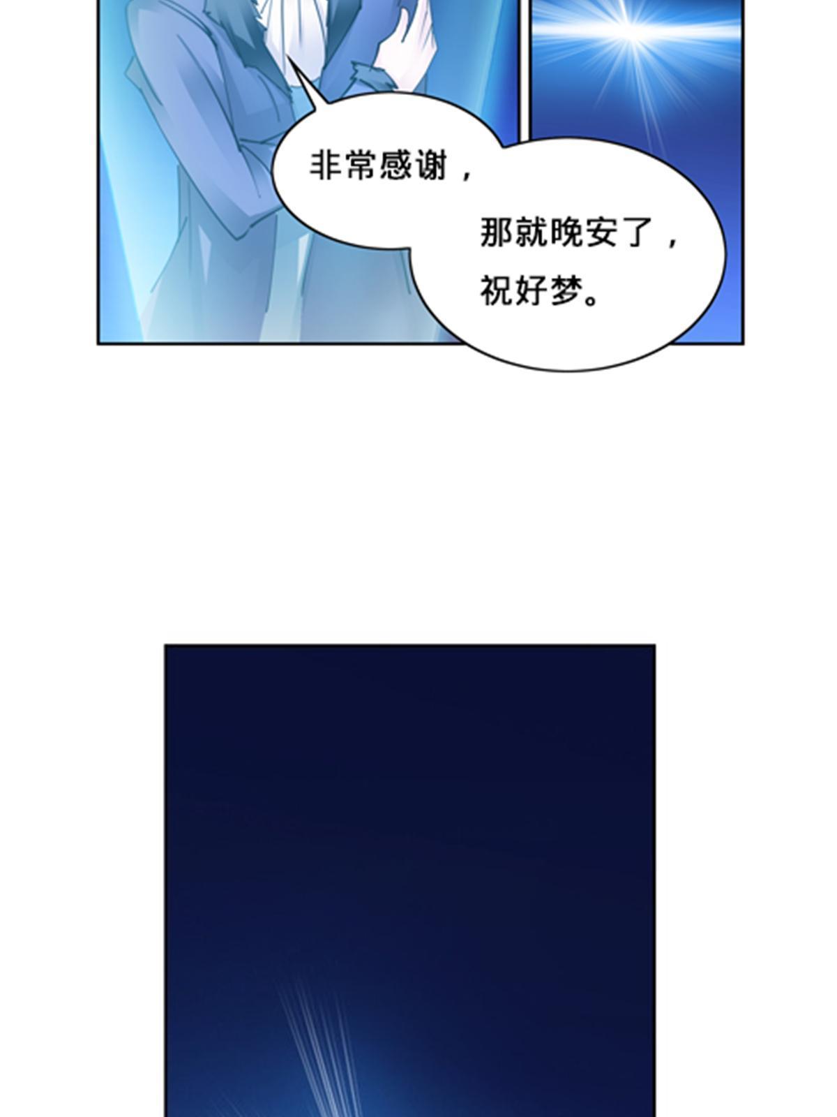 162 卧底65
