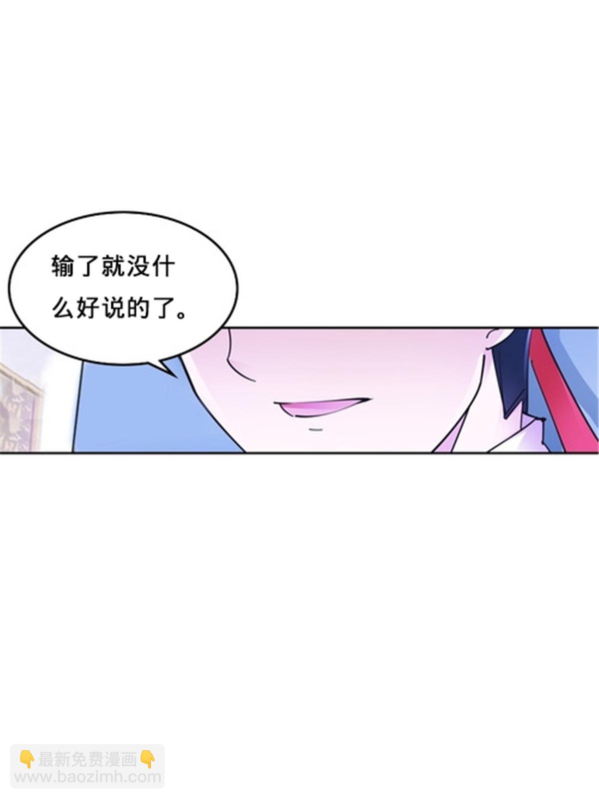 162 卧底9