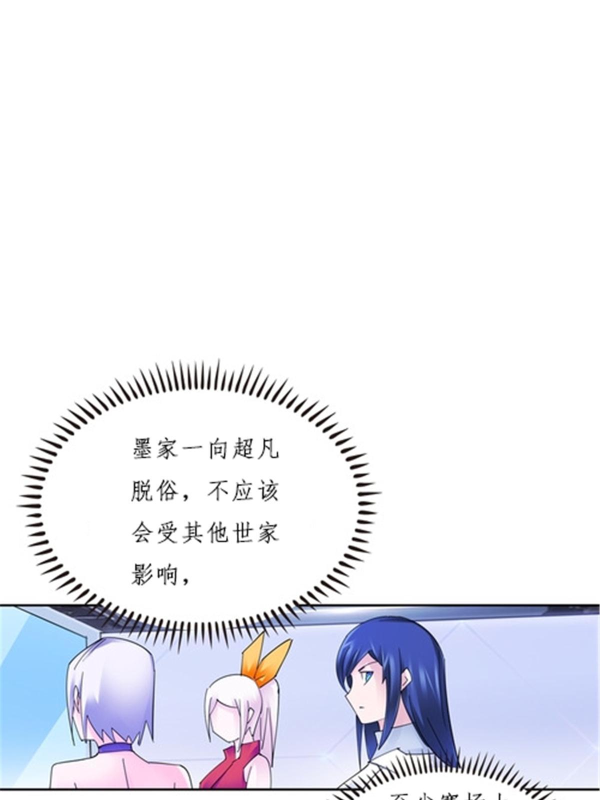 163 超强的实力15