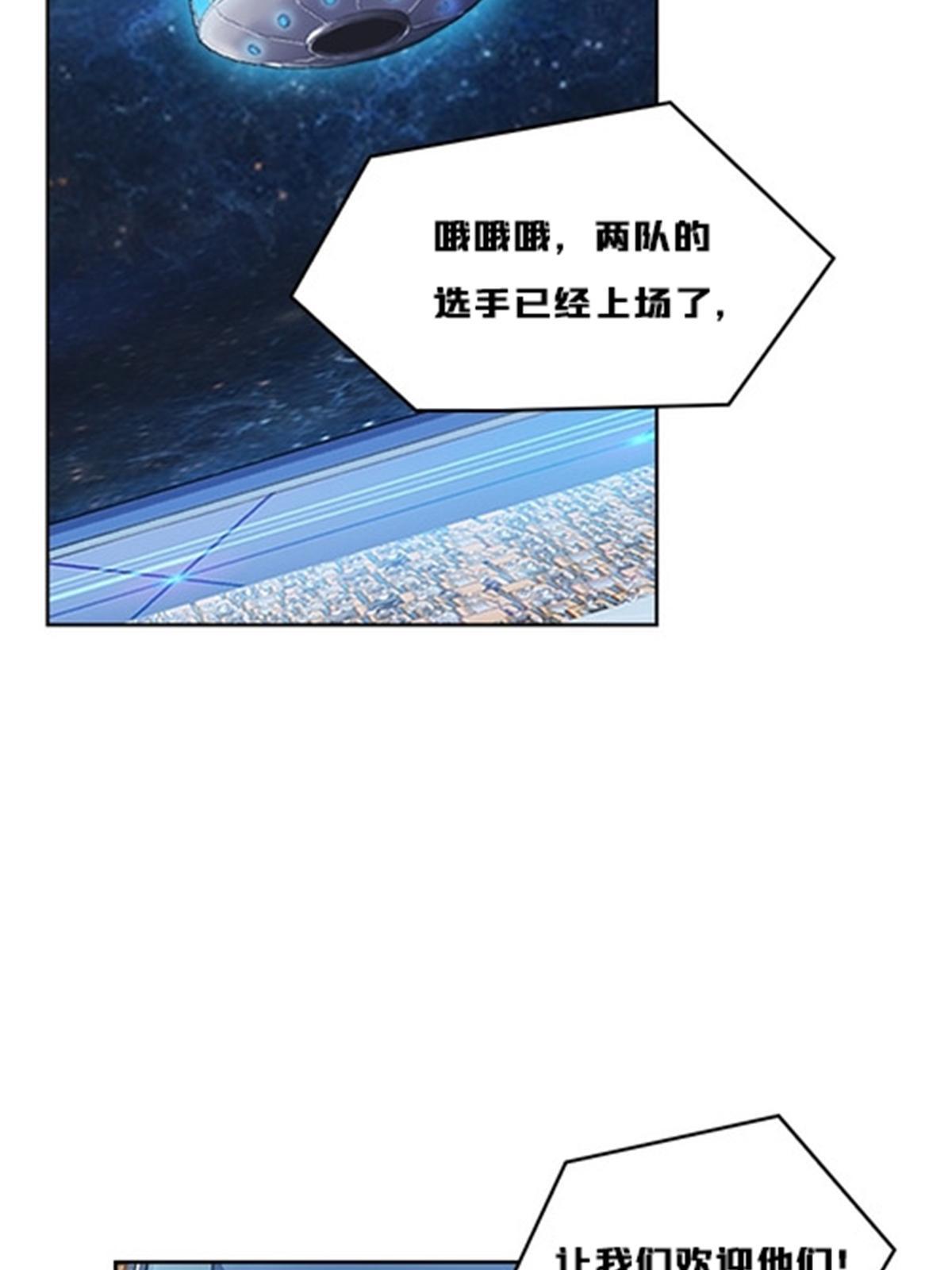 163 超强的实力18