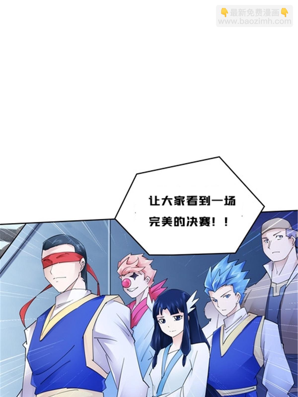 163 超强的实力21
