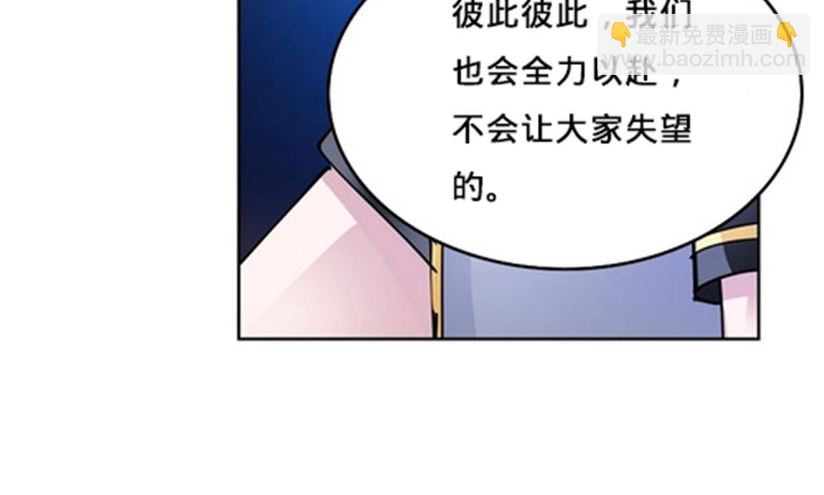 163 超强的实力25