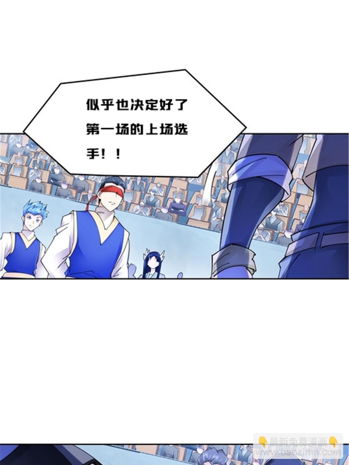 163 超强的实力28