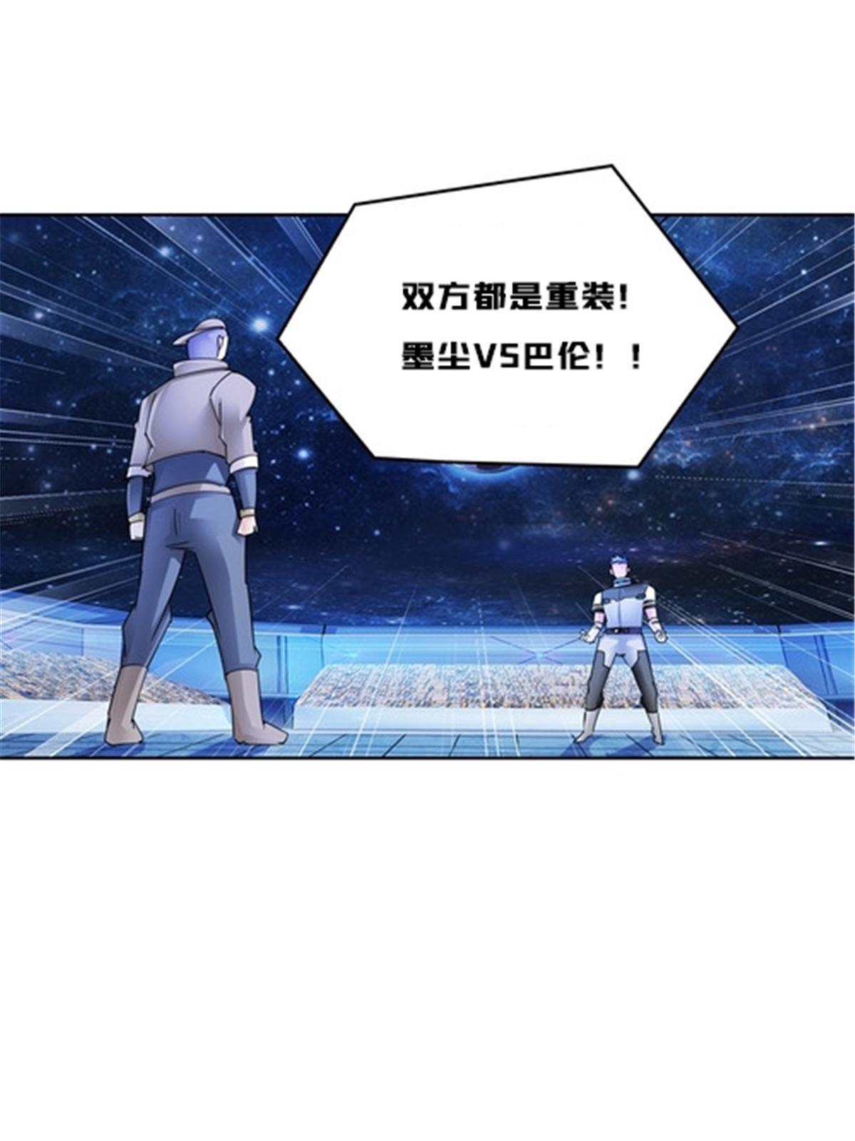 163 超强的实力30