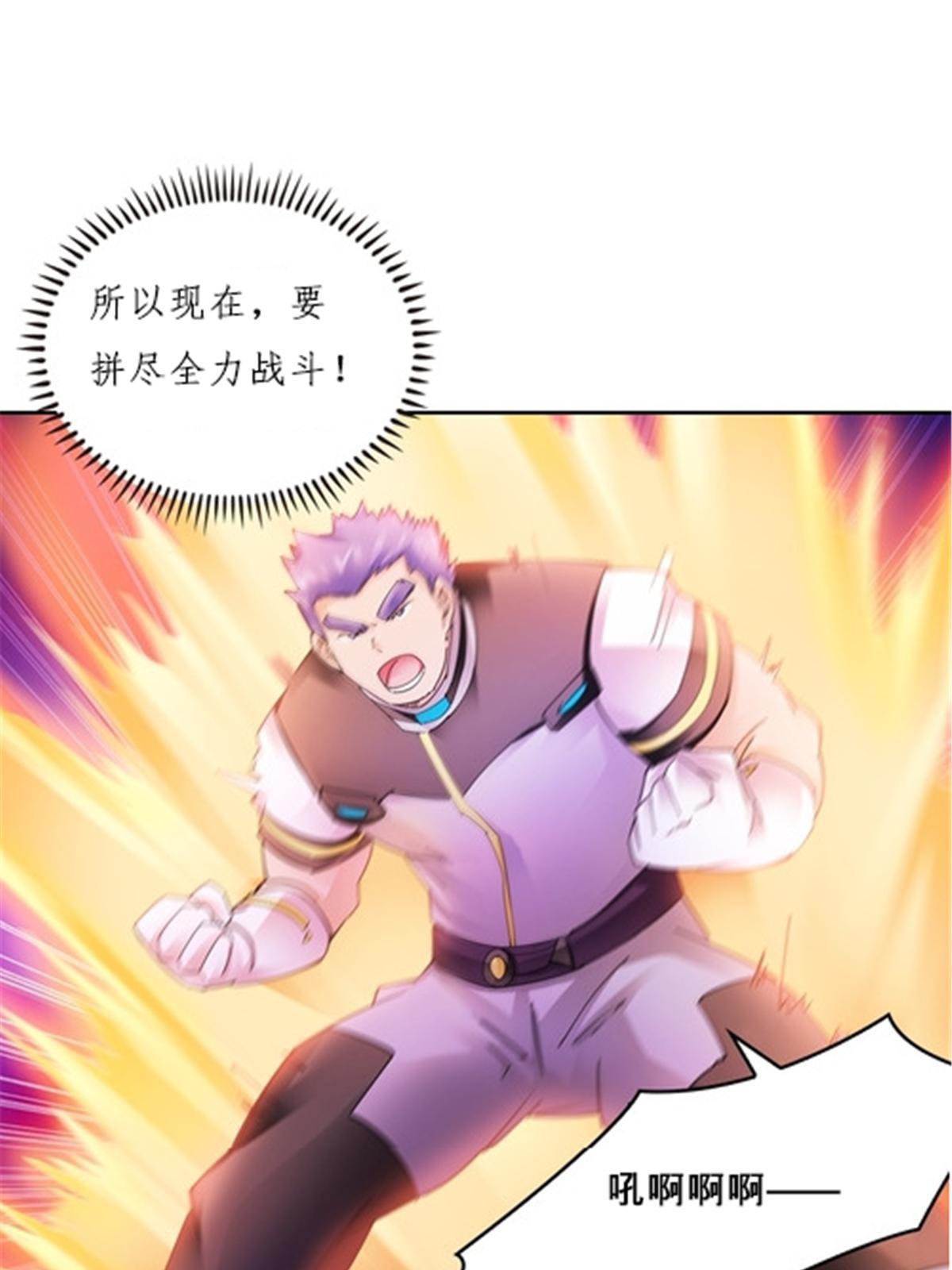 163 超强的实力33