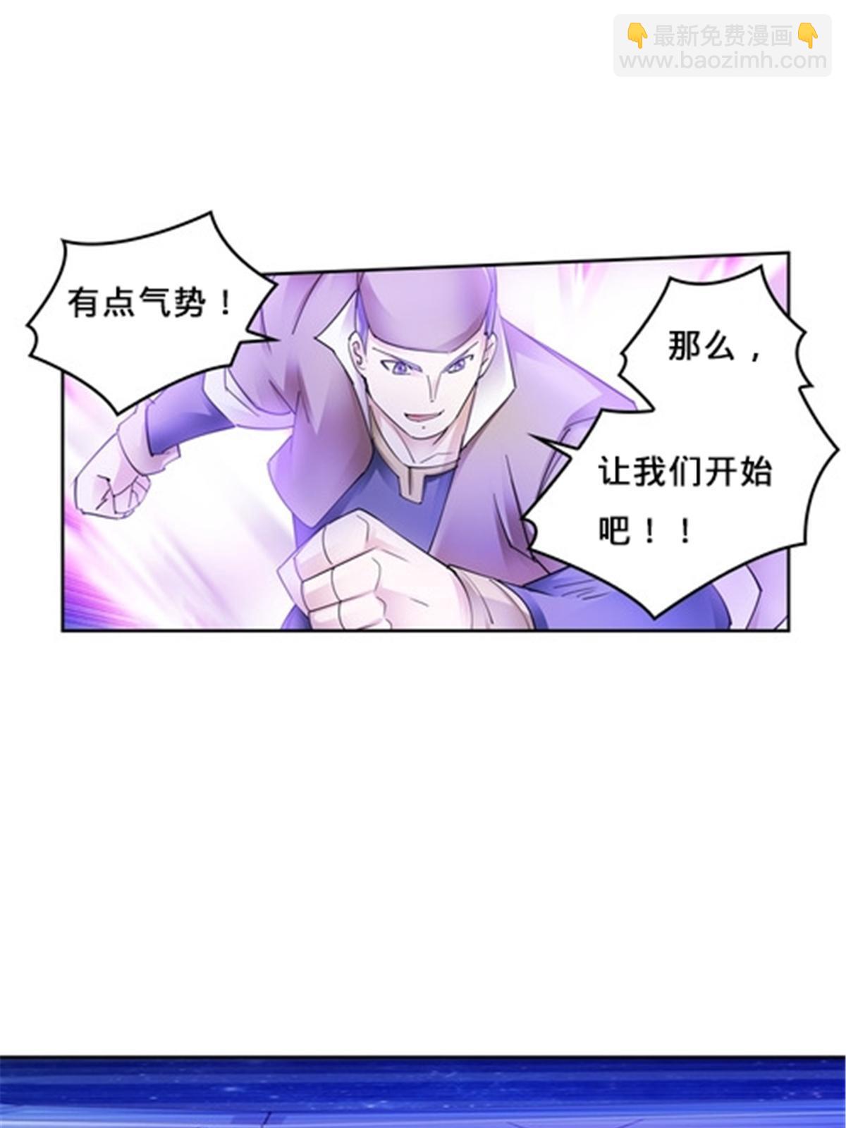 163 超强的实力35