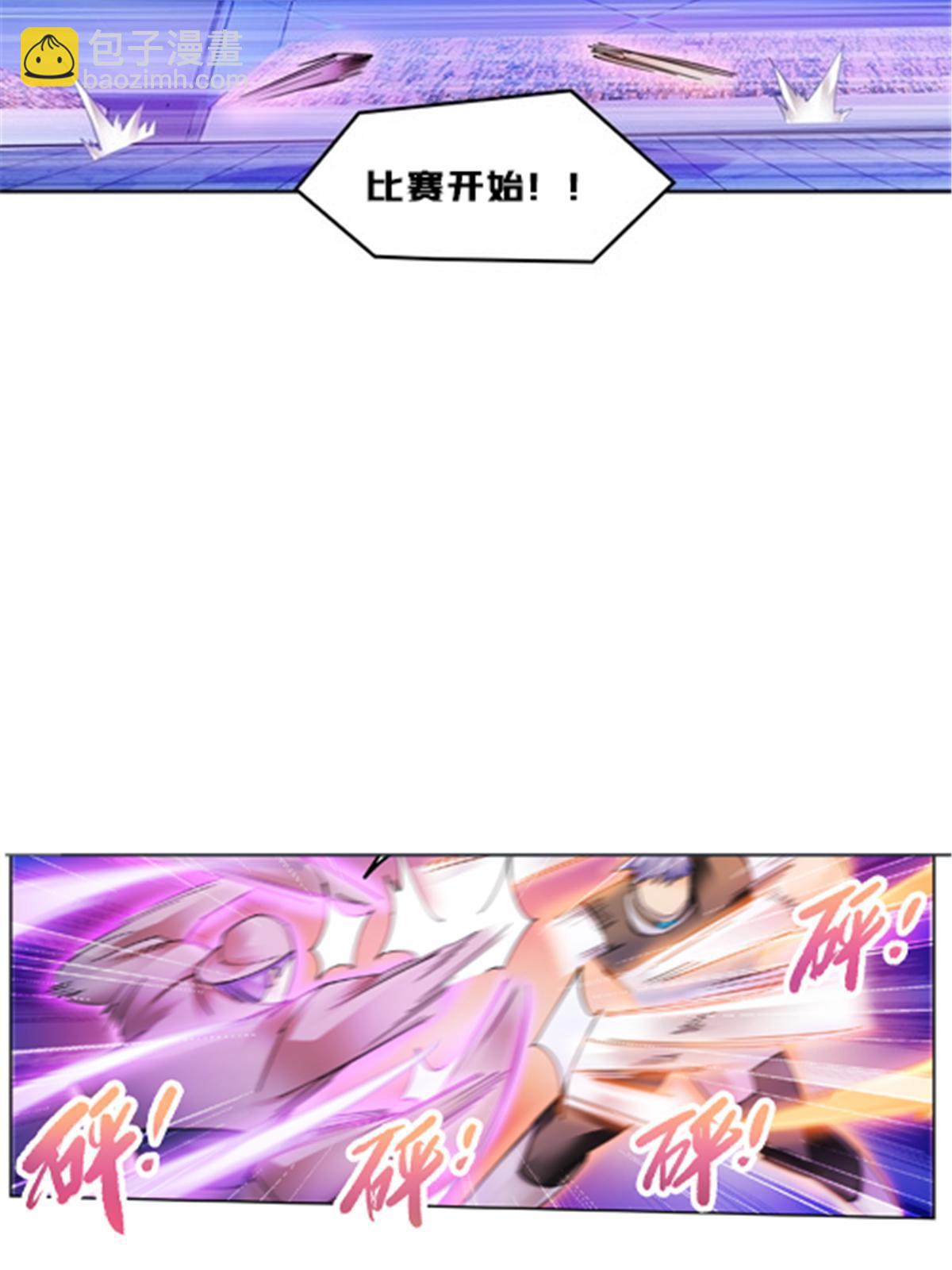 163 超强的实力36