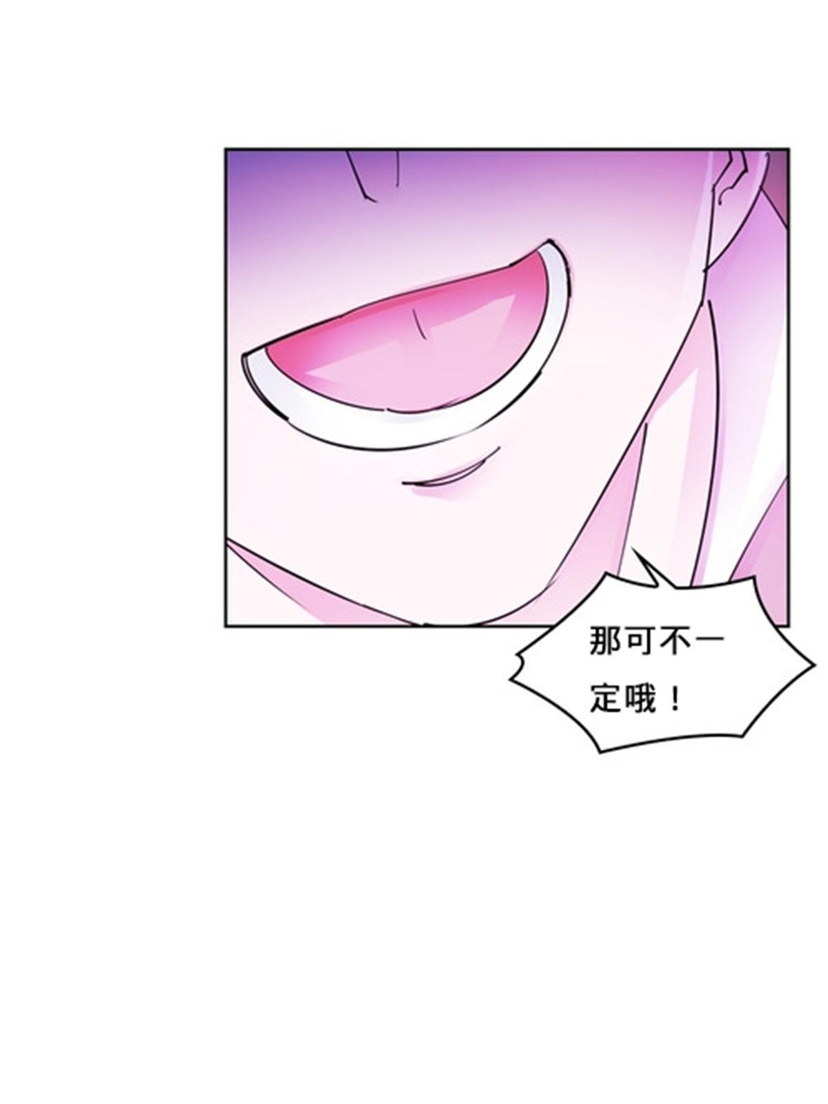 163 超强的实力41