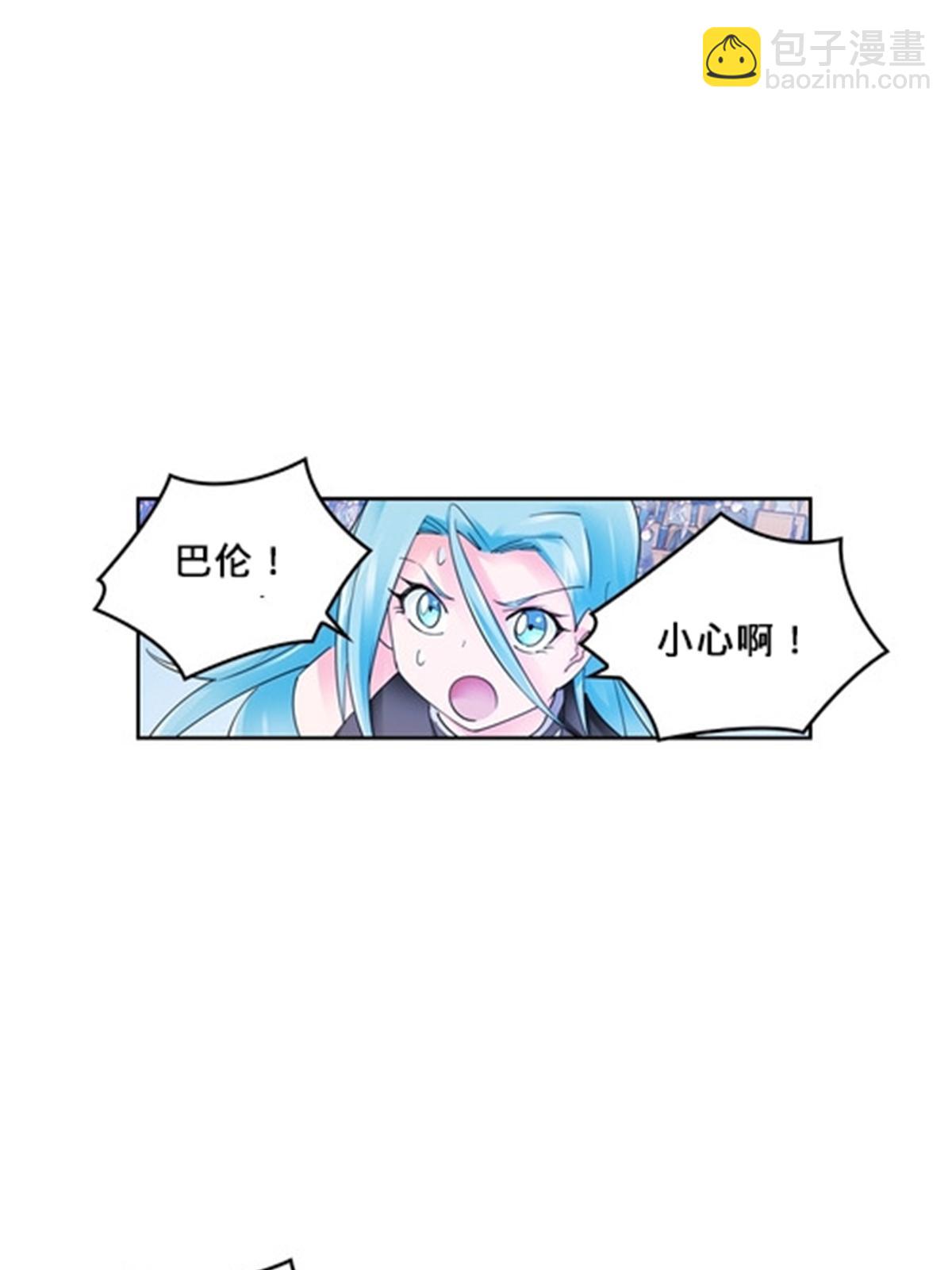 163 超强的实力44