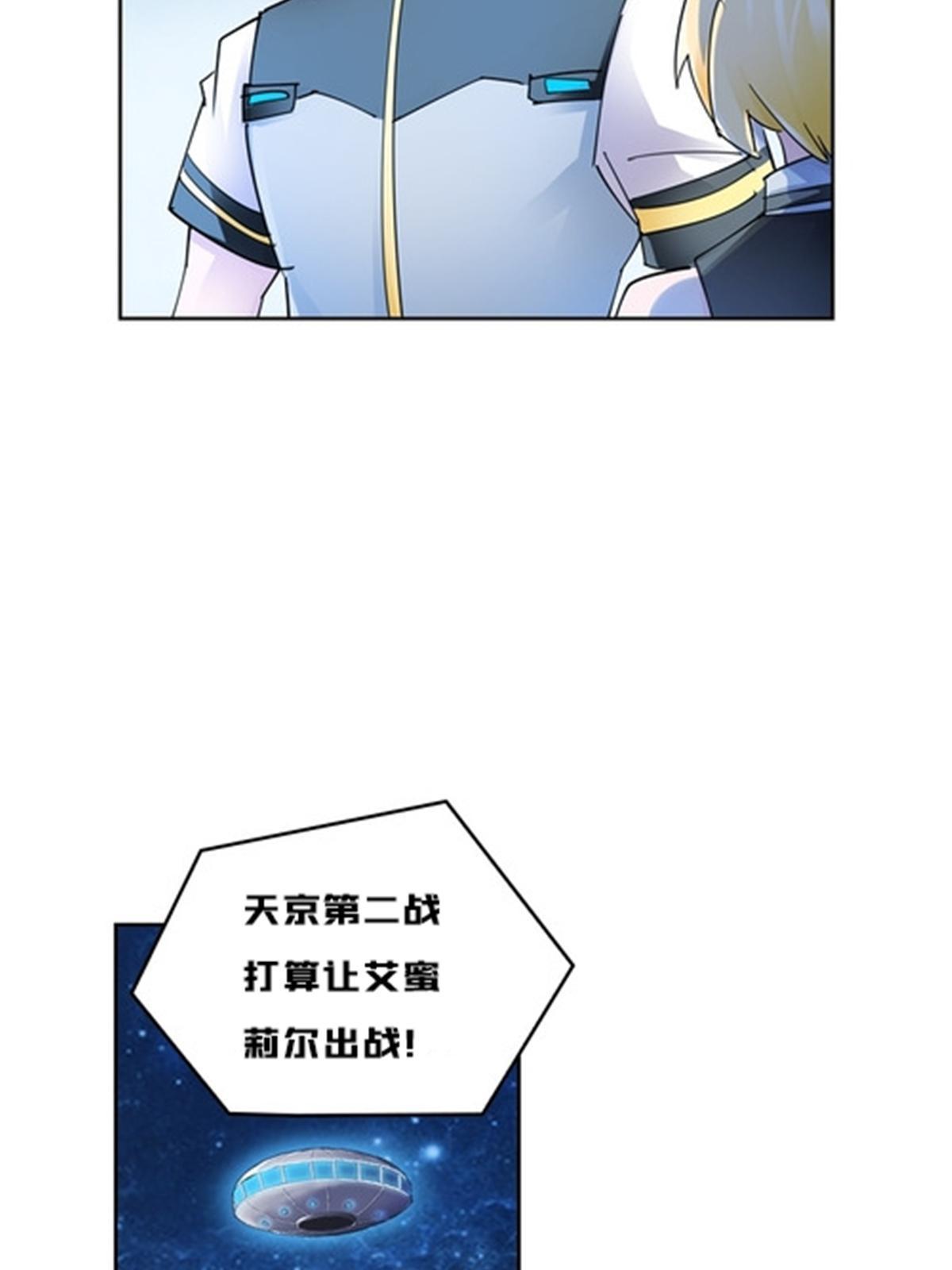 163 超强的实力56