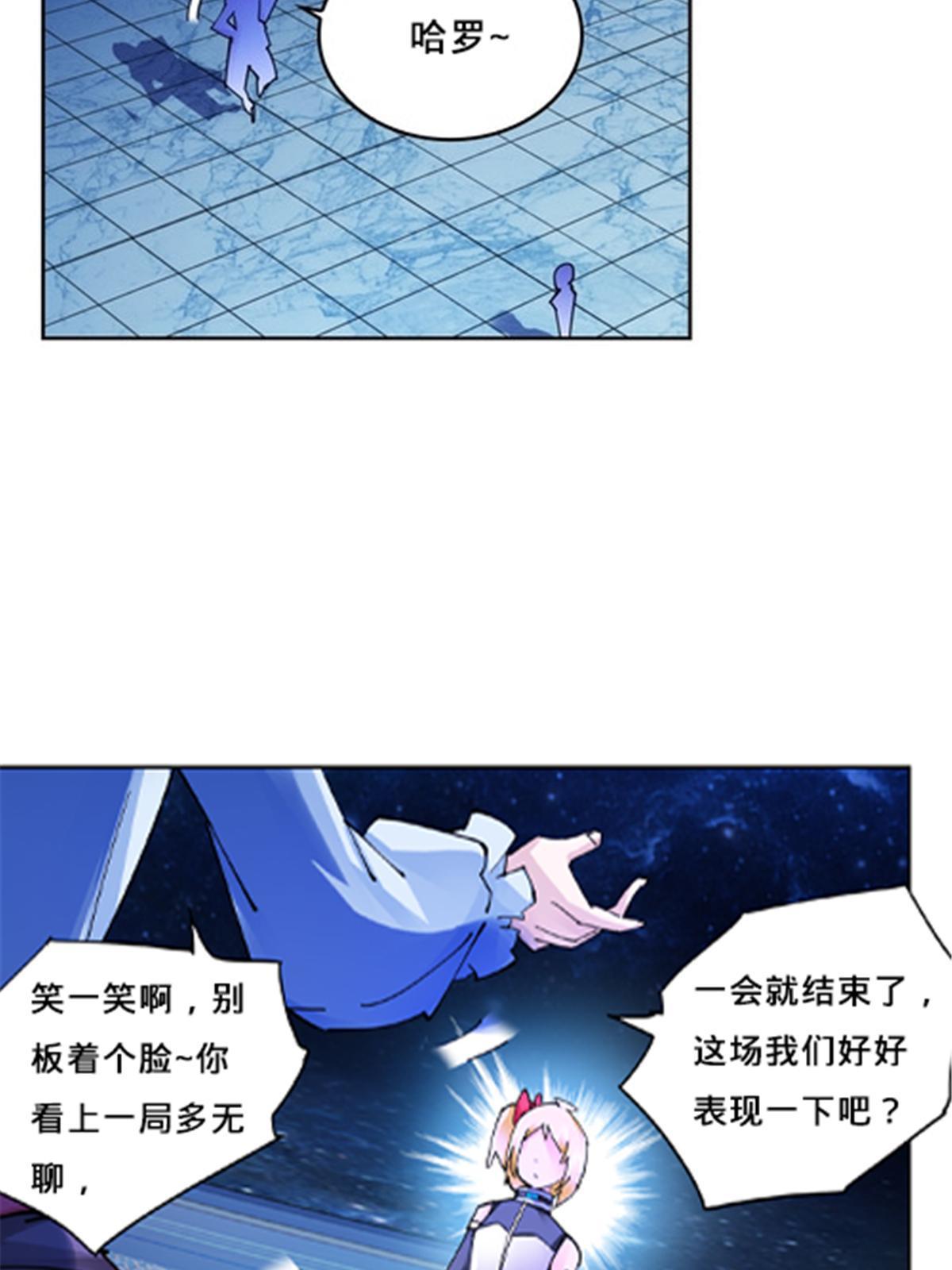 163 超强的实力60